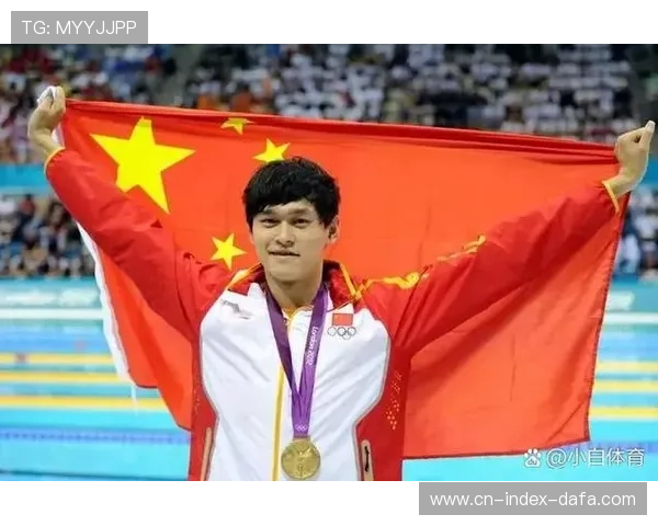 孙杨被禁赛事件深度剖析:中国泳坛的危机与未来走向