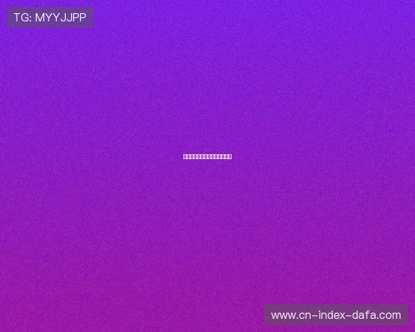 宇宙奇侠:太极战士的传奇冒险