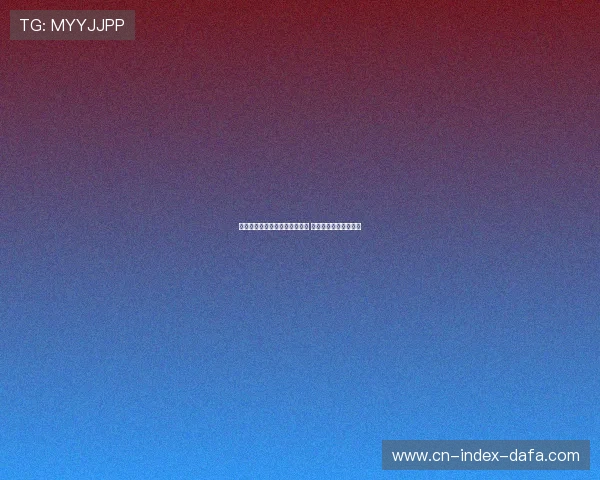 巴萨凭借精彩表现锁定小组头名 全力冲击欧冠更高荣誉